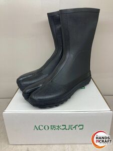 ♪【未使用】ACO　防水スパイク(27.0?)　AC-15　【中古】