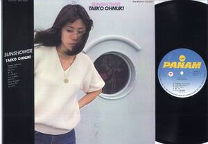 LP★大貫妙子/SUNSHOWER(帯付/PANAM,GW-4029,￥2,500,