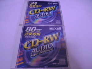 送料無料　未開封　日本製　maxell マクセル 音楽専用　CD-RW74、80　2枚セット　　　原音忠実録音