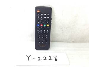 Y-2228　カロッツェリア　CXC6787　GEX-P9DTV/P8DTV　チューナー用　リモコン　即決　保障付