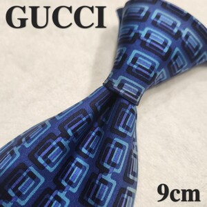 【GUCCI】グッチ　ハイブランドネクタイ　ライトネイビー　メンズ　小物