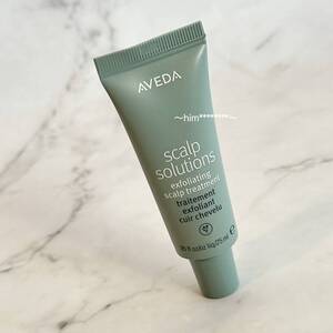 AVEDA アヴェダ スカルプ ソリューション エクスフォリエイティング スカルプ トリートメント 頭皮用クレンザー 25ml ミニボトルご旅行 