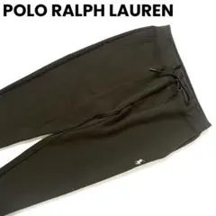 POLO RALPH LAUREN ラルフローレン　スウェットパンツ　カーキ