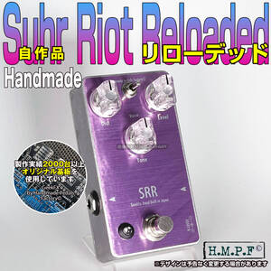 【送料無料&匿名配送】(RTR24SVy451)自作Suhr Riot Reloaded（リローデッド）/9～18V電源対応