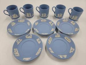 ★WEDGWOOD ウエッジウッド ジャスパーウエア ペールブルー カップ＆ソーサー 5客セット デミタスカップ 西洋陶磁器 アンティーク (中古)