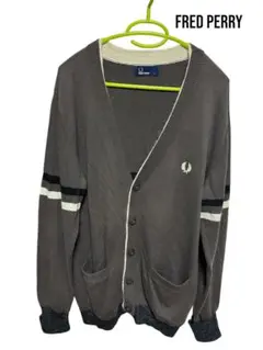 Fred Perry ブラウンVネックカーディガン