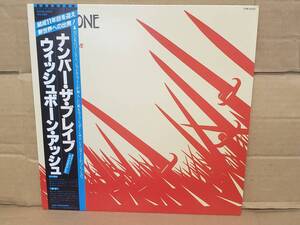 ウィッシュボーン・アッシュ Wishbone Ash - ナンバー・ザ・ブレイブ◇帯付 John Wetton(King Crimson UK Asia)