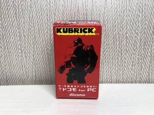 未開封 非売品 KUBRICK 鉄人28号 NTT docomo ドコモ for PC MEDICOM TOY メディコムトイ キューブリック フィギュア 光プロ 