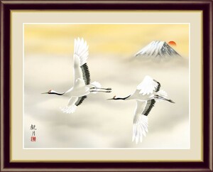 高精細デジタル版画 額装絵画 日本画 慶祝画 森山観月作 「富岳飛翔」 F6