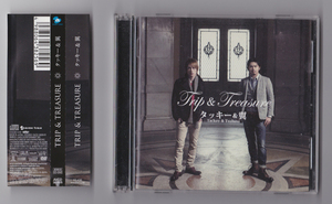 TRIP & TREASURE 初回生産限定盤 DVD付　タッキー＆翼　CD