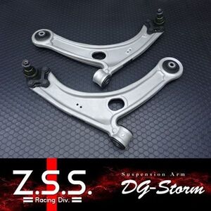 ☆Z.S.S. DG-Storm ☆Z.S.S. DG-Storm VW ゴルフ7 ゴルフ7R アウディ 8V 8Y A3 S3 RS3 Q2 強化ブッシュ フロント ロアアーム 棚31-3-3