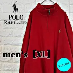 V526【Polo Ralph Lauren】ハーフジップニット【メンズXL】