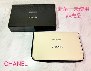 ★レア★ 新品 未使用★ 非売品CHANEL シャネル ポーチ ミラー 化粧ポーチ コスメポーチ ベージュ ノベルティ LES BEIGES 希少 箱付 