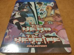 TO BE HERO/TO BE HEROINE　未開封輸入盤Blu-ray　川村万梨阿/釘宮理恵/速水奨/関俊彦/佐々木望/月野もあ/津田健次郎/南央美/劉セイラ