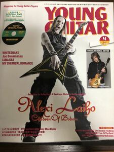 [MB]Young Guitar ヤングギター2011年4月号 Alex Laiho ~ Rest in Peace Gary Moore ゲイリー・ムーア