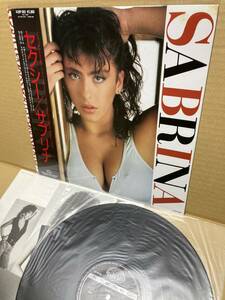 美盤LP帯付！サブリナ Sabrina / Sexy セクシー KING K28P 693 ユーロビート BOYS GIRL EUROBEAT ITALO-DISCO 1987 JAPAN !ST PRESS OBI NM