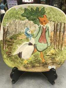 ヴィンテージ☆Beatrix Potter ピーターラビット　飾り皿、絵皿、プレート☆レトロ、イギリス製、きつね、あひる