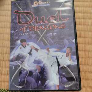 Duel of Dragons カンフー映画DVD