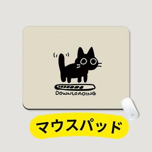 マウス パッド 猫 黒猫 ねこ