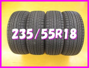 ◆送料無料 C2s◆　9分山　スタッドレス　235/55R18　100Q　ヨコハマ　アイスガード G075　冬４本　※ハリアー等