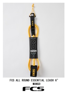 送料無料（一部除く）▲FCS 6FT　All Round ESSENTIAL LEASH・MANGO