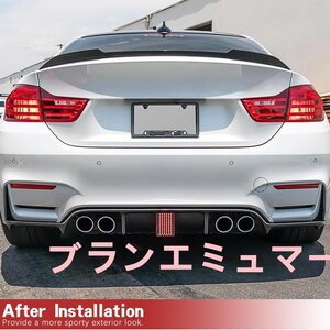 カーボンファイバー リアディフューザー BMW F80 M3 F82 F83 M4 2014-2019用 バンパーカバー 下部リップスポイラー バランスプロテクター