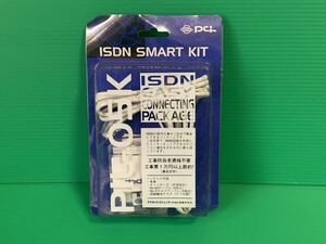 ISDN SMTRT KIT PIL-05K