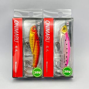 メガバス オニマル 鬼丸 30g 2個セット 未開封 G PINK IWASHI ＆ G AKAKIN サーフ シーバス ONIMARU MEGABASS サーフ シーバス