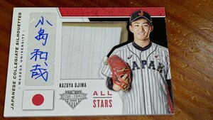 2019 panini USA stars&strips 大学日本代表 小島和哉 パッチオートグラフカード 12/13