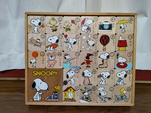 レトロデザイン　スヌーピー SNOOPY LETTER WOOD BLOAKS 絵合わせ木製パズル　ライセンス品