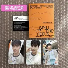 ディノ SEVENTEEN SPILL THE FEELS Weverse盤