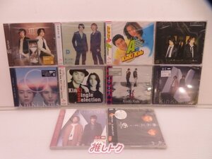 KinKi Kids CD セット アルバム10点/未開封 [美品]