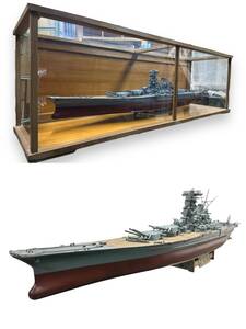 プラモデル 戦艦 大和 精密模型 旧日本海軍超弩級戦艦 1/200 完成品 全長約130cm ケース付 インテリア 旧日本海軍 コレクション 現状品