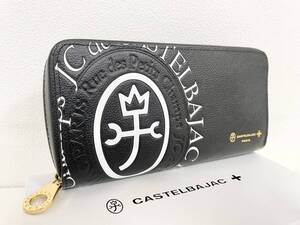 1円～☆【良品 カステルバジャック 長財布 大容量 046603】中古品/CASTELBAJAC/コメット/ラウンドファスナー/レザー/キースペース/厚マチ☆