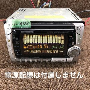 AV1-403 激安 カーステレオ Carrozzeria Pioneer FH-P707MD SFMH010228JP CD MD FM/AM プレーヤー 本体のみ 簡易動作確認済み 中古現状品