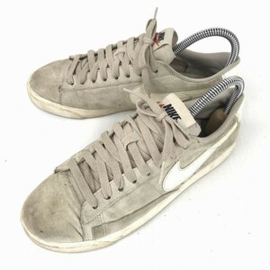 NIKE/ナイキ★W BLAZER LOW SD/ローカットスニーカー【レディース24.5/ベージュ×白】スエード素材◆C-132