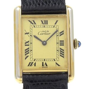 1円 稼働 カルティエ Cartier 手巻き マストタンクLM アイボリー文字盤 SV925×レザー メンズ 腕時計