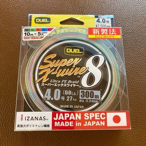 DUEL Super X-wire 8 4号 300m ホワイトマーキング（5色）