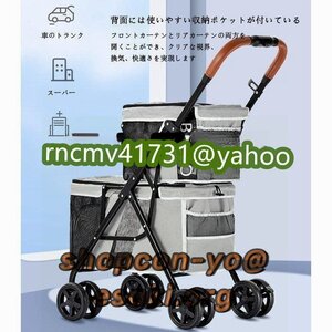 特選 ペットカート 折り畳 4輪　小型組み立て簡単 耐荷重15kg 二層設計　メッシュ付き　犬 猫 多頭同時使用　散歩