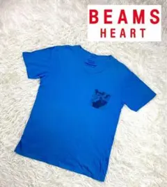 【胸ポケット】 BEAMSビームスハート　半袖Tシャツ　M 青ブルー　カップソー