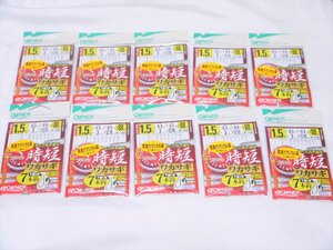 まとめ買いお得！オーナー　時短ワカサギ7本鈎　1.5号　10個セット W-3480