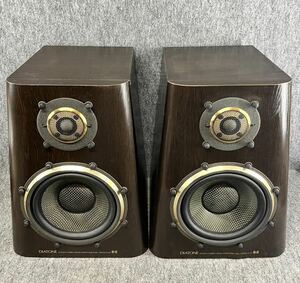 ダイヤトーン DIATONE スピーカーシステム DS-9Z ペア 2way speaker system ブックシェルフ型 2ウェイ 三菱 動作品