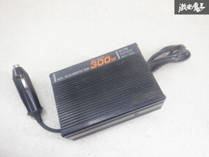 【特価品】大橋産業 汎用 DC/ACインバーター インバーター 12V AC100V 300W 1700 棚2Z12