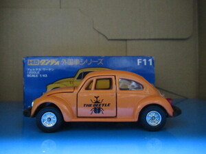 トミカダンディ F11 日本製 1/43 フォルクスワーゲン1200LE 朱系 VOLKSWAGEN トミー TOMICA DANDY VW 　the Beetre