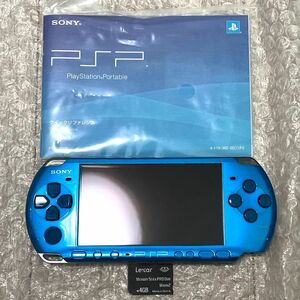 〈美品・動作確認済み・最終型〉PSP-3000 本体 バイブラントブルー ＋メモリースティック 4GB PlayStation Portable 薄型