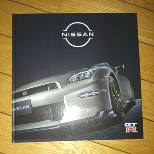 日産 GT-R ハードカバーカタログ オプションカタログ付き 2023年3月 