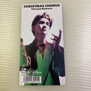 【同梱可】☆小室哲哉　☆　CHRISTMAS CHORUS　 クリスマス・コーラス （8cmCD）★ ESDB-3040