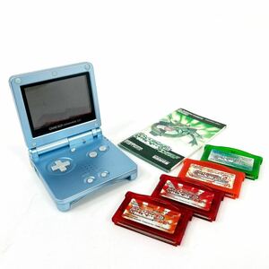 Nintendo ゲームボーイ アドバンス SP AGS-001 本体 ソフト ポケットモンスター ファイアレッド/エメラルド/ルビー まとめて alp岩1028長