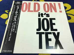 Joe Tex★中古LP国内盤帯付「ジョー・テックス～ホールド・オン・イッツ・ジョー・テックス」