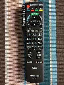 送料無料★Panasonic★パナソニック★純正★テレビ用リモコン★N2QAYB000325★中古★動作品★返金保証あり★